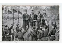 "Ovatii populare pentru monarhi conștienți" 1912