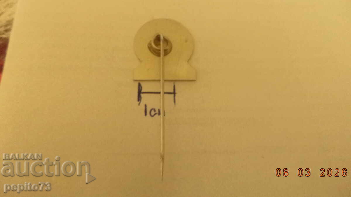 Παράδοση Σήματα διαφήμισης, BIX, μάρκα κάλτσες Παράδοση Σήματα διαφήμισης, BIX, μάρκα κάλτσες