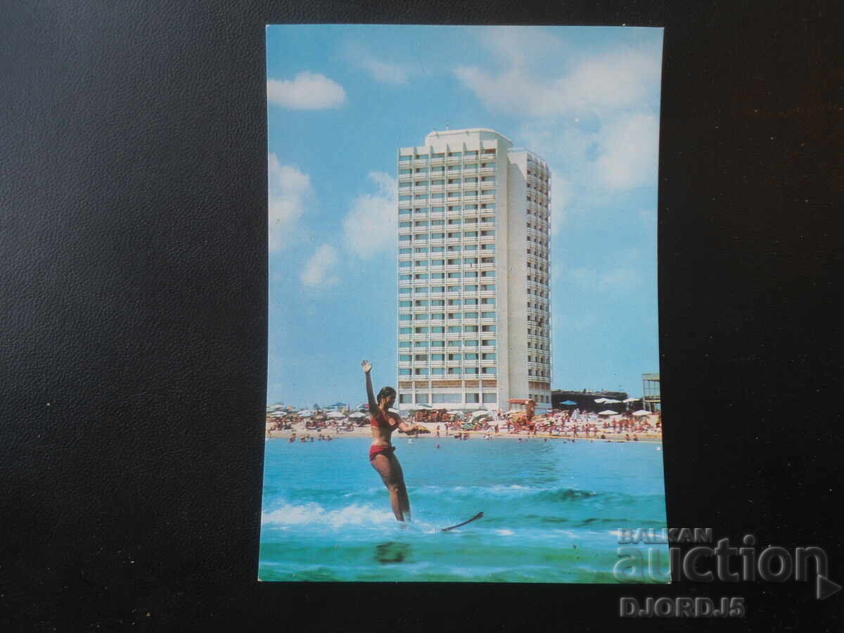 SLĂNCIU BRĂZ - hotelul "Burgas", Cartolină veche SLĂNCIU BRĂZ - hotelul "Burgas", Cartolină veche