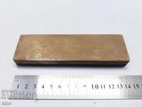 ΔΙΠΛΗΣ ΟΨΕΩΣ ΒΕΛΓΙΚΗ ΛΙΘΟΣ ΓΙΑ ΑΚΟΝΙΣΜΑ ΜΑΧΑΙΡΙΩΝ, ΛΕΠΙΔΩΝ, ΞΥΡΑΦΙΩΝ