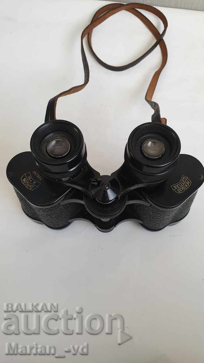 Binoclu Hensoldt Wetzlar, model Diagon 8x30 cu preț € 80.00 | 156.47 BGN