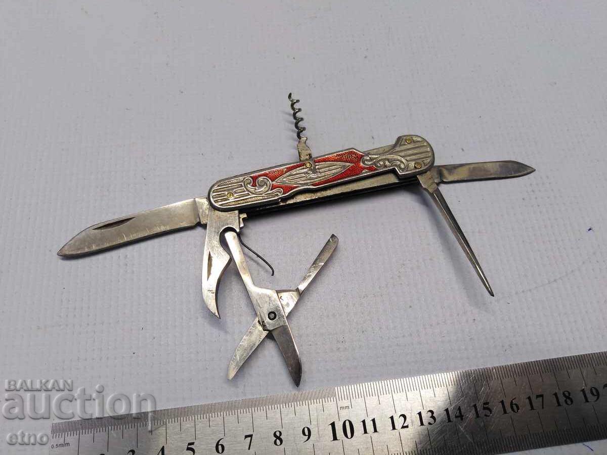 CUȚIT DE BUZUUNAR URSS cu preț € 20.00 | 39.12 BGN