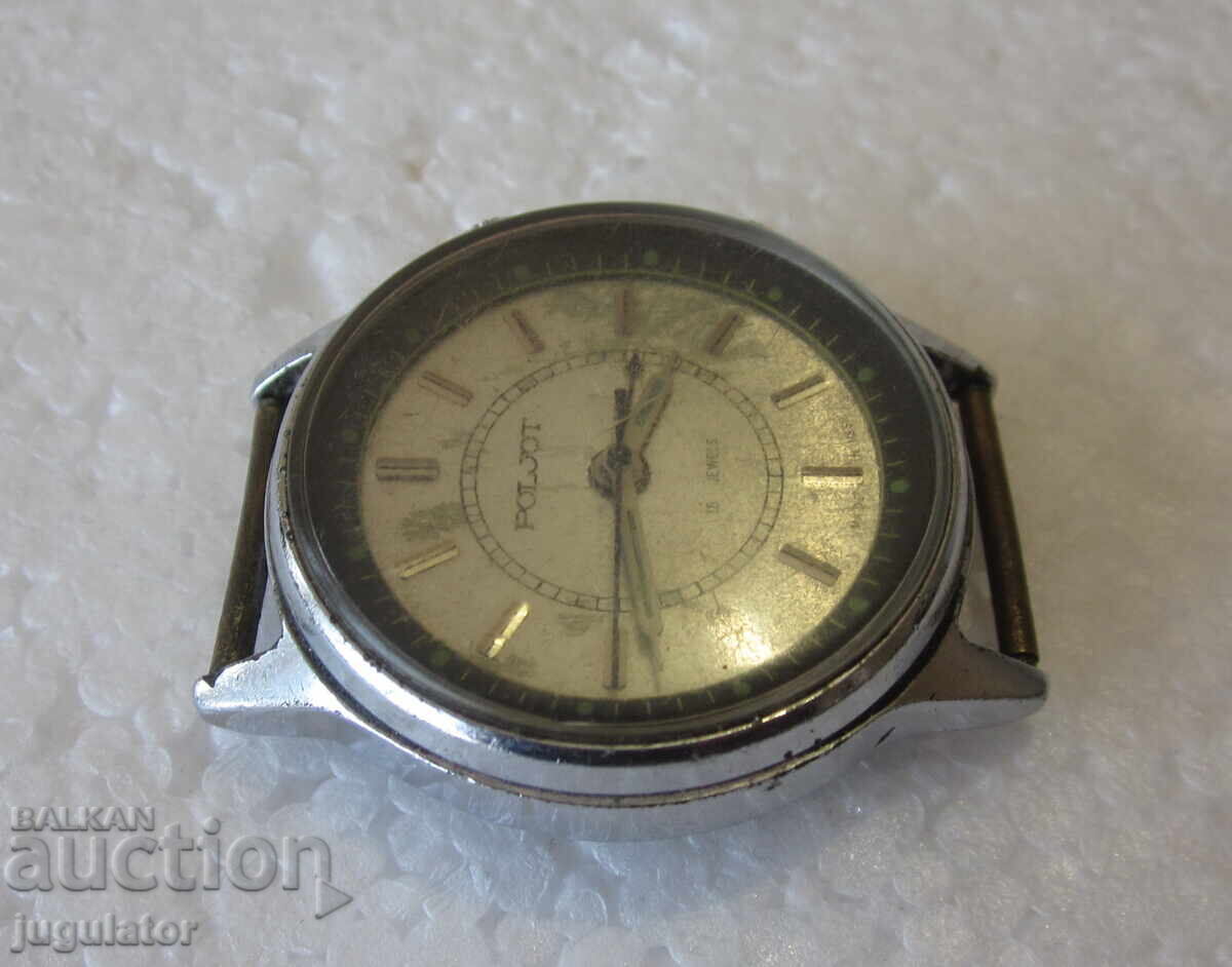 Livrarea Ceas de mână rusesc pentru bărbați Pilot POLJOT cu clopoțel alarmă