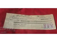 TIMBRE FISCALE - DOCUMENT VECHI - BANCĂ - CEC