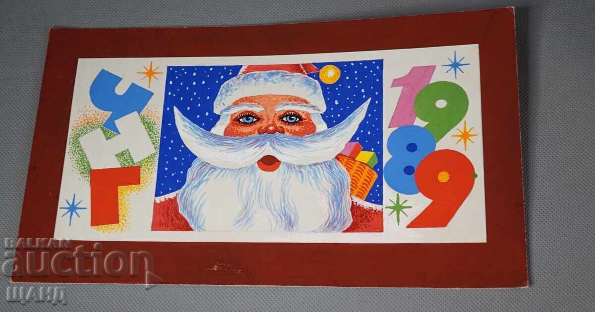 1989 Ioto Medodiev Proiect de Anul Nou afiș CHN