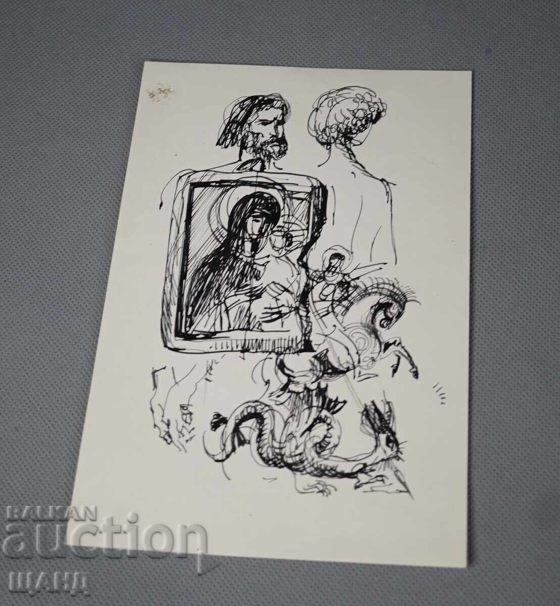 Παλαιά Μαετρική Σχέδιο με μελάνι, Άγιος Γεώργιος, εικόνα