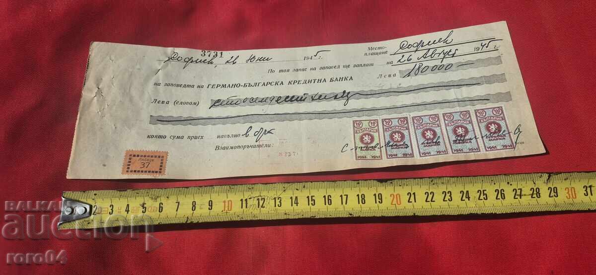 Livrarea TIMBRE FISCALE - DOCUMENT VECHI - BANCĂ - CEC