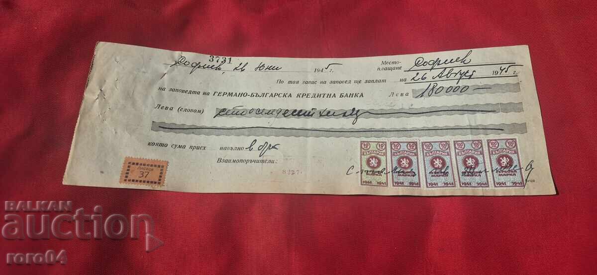 TIMBRE FISCALE - DOCUMENT VECHI - BANCĂ - CEC - 6