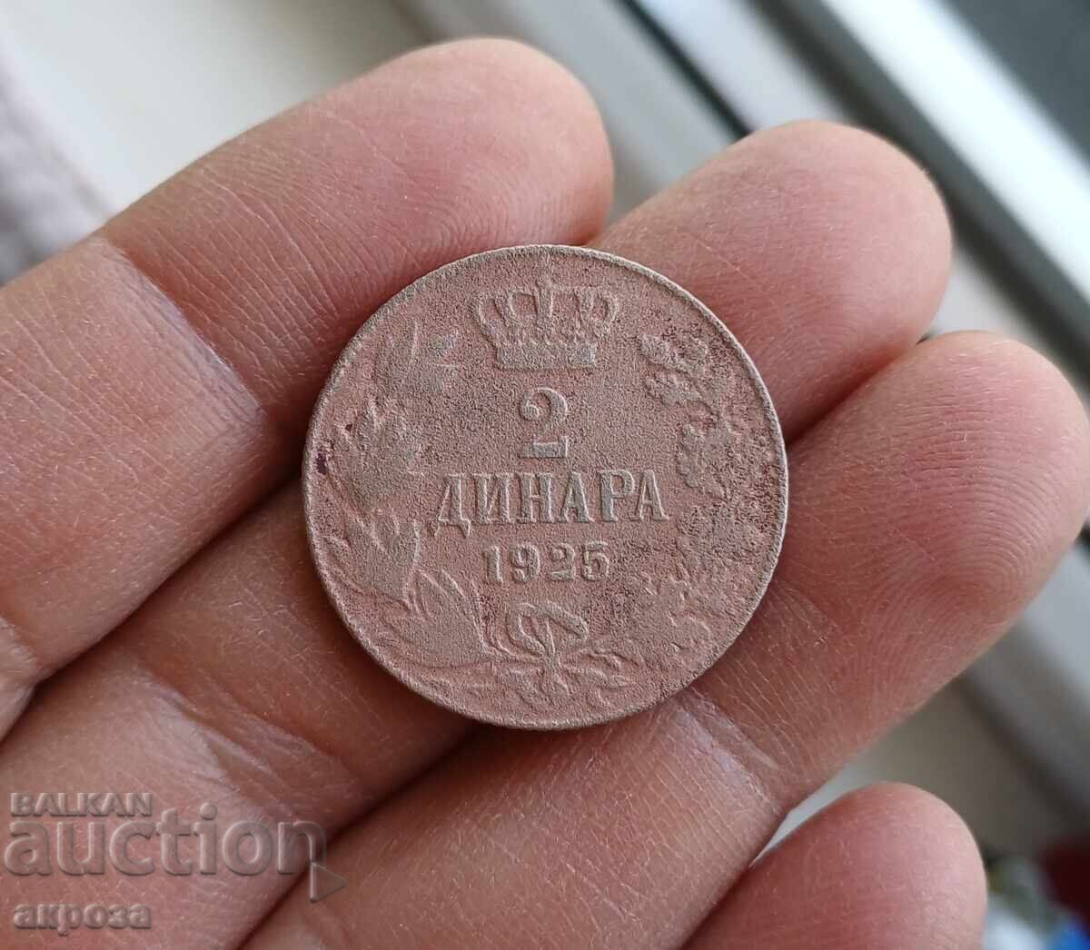 2 dinara 1925 Serbia rare