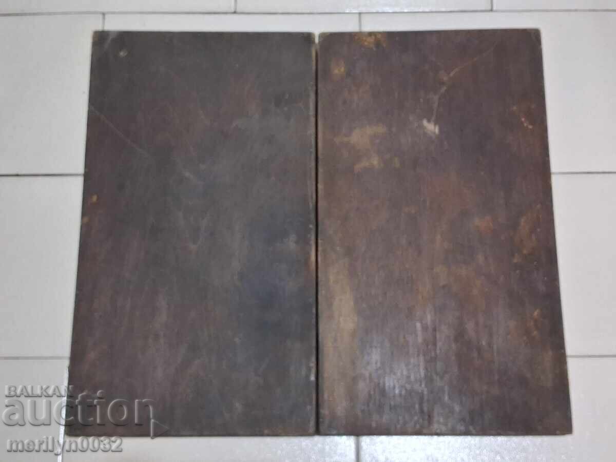 Vechi joc evreiesc de table Țaratul Bulgariei, anii 1920 - 6