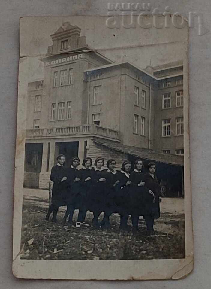 SVILENGRAD COOPERATIVA "COPRINA" 1937 g. FOTOGRAFIE