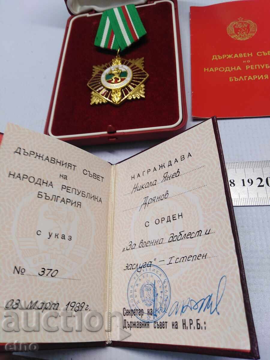 Livrarea ORDEN "PENTRU VITEJIE MILITARĂ ȘI MERIT - CLASA I" CU CUTIE, MEDALIE