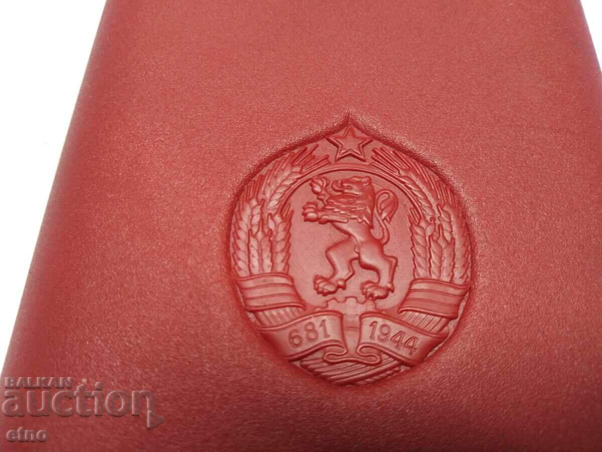 ORDEN "PENTRU VITEJIE MILITARĂ ȘI MERIT - CLASA I" CU CUTIE, MEDALIE - 6