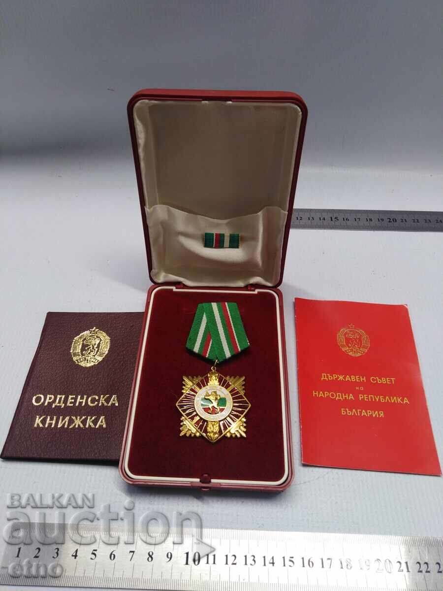 ORDEN "PENTRU VITEJIE MILITARĂ ȘI MERIT - CLASA I" CU CUTIE, MEDALIE