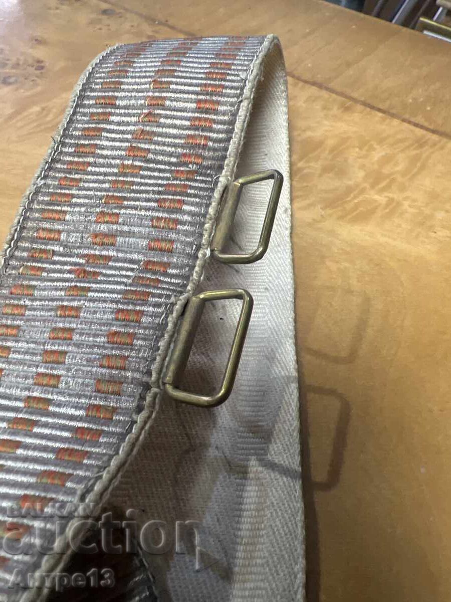 Δημοπρασία Στρατιωτική ασημένια ζώνη Βασίλειο της Βουλγαρίας