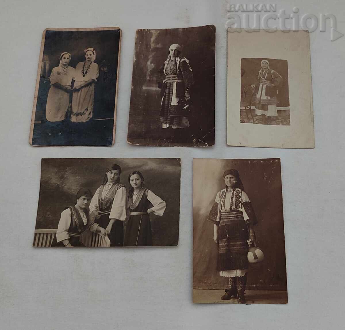 COSTUME POPULARE REGATUL BULGARIEI FOTOGRAFII LOT 5 BUCĂȚI