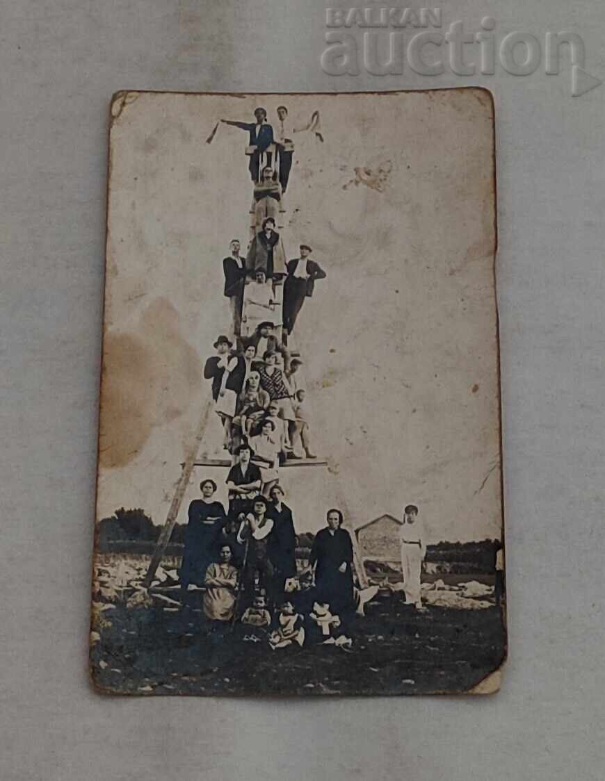 PAVEL BANIA AMINTIRE 192..g. FOTOGRAFIE