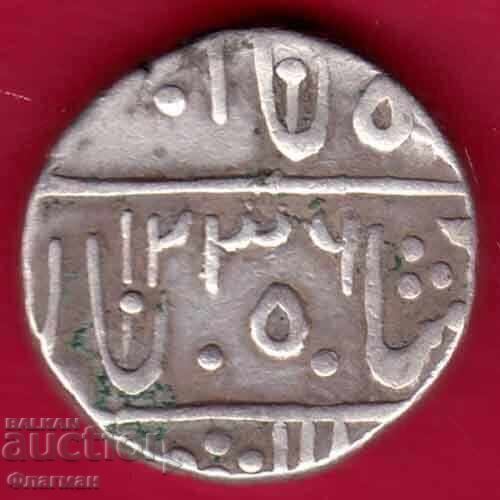 India, Districtul Pratapgarh 1 Rupie 1236 d.Hr cu preț € 90.00 | 176.03 BGN India, Districtul Pratapgarh 1 Rupie 1236 d.Hr cu preț € 90.00 | 176.03 BGN