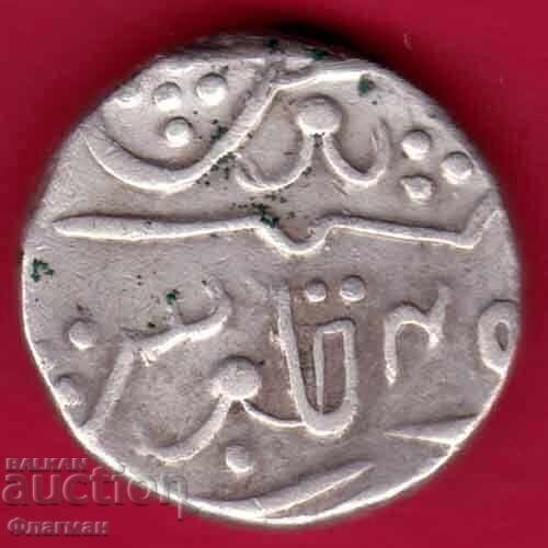 India, Districtul Pratapgarh 1 Rupie 1236 d.Hr India, Districtul Pratapgarh 1 Rupie 1236 d.Hr