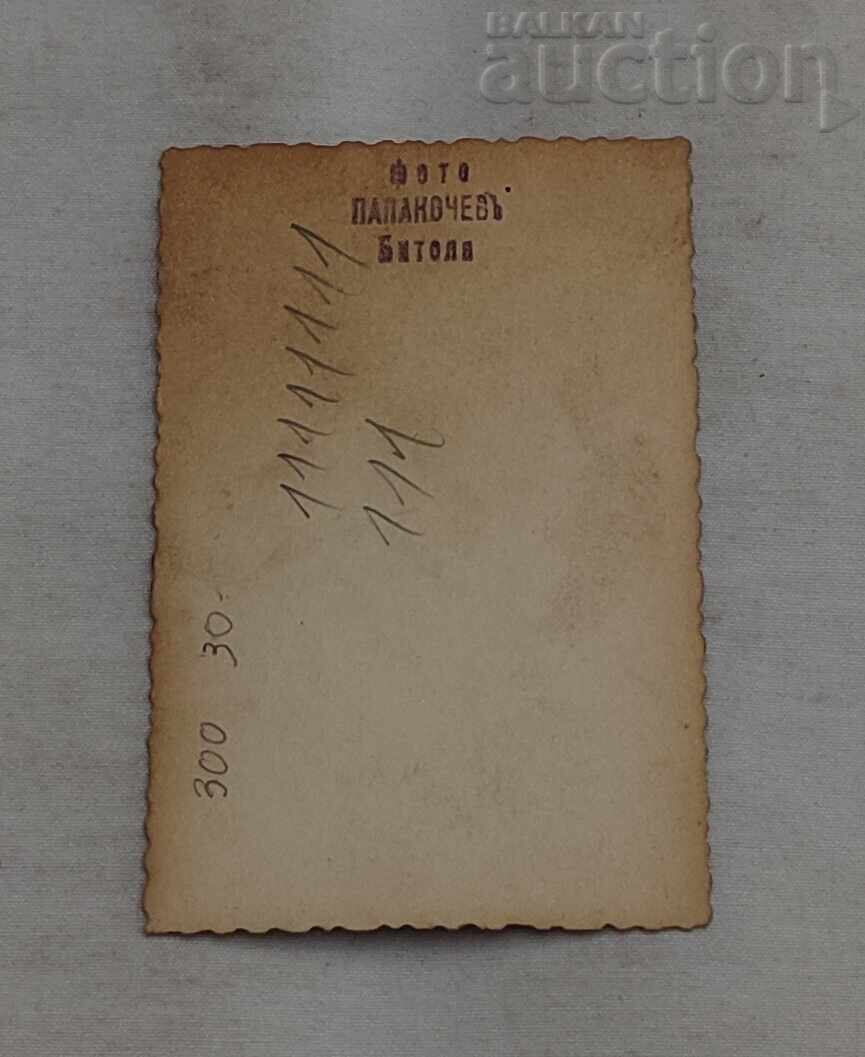 FOTO PAPAKOČEV BITOLA 194..g. POZĂ cu preț € 5.00 | 9.78 BGN