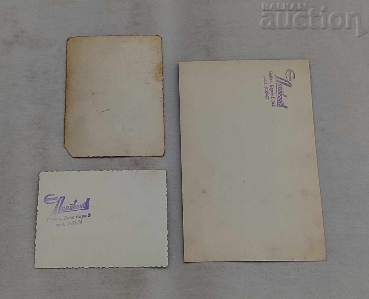 FOTO PAPAKOČEV POZE LOT 3 BUCĂȚI cu preț € 9.00 | 17.60 BGN FOTO PAPAKOČEV POZE LOT 3 BUCĂȚI cu preț € 9.00 | 17.60 BGN