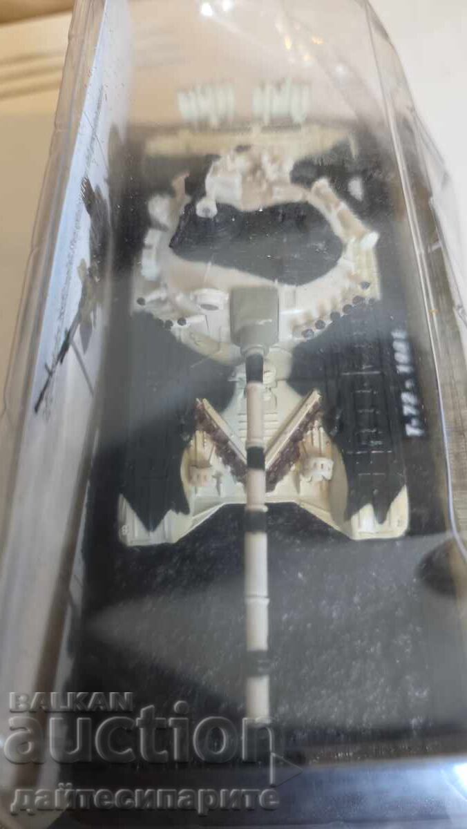 Model T-72 cu preț € 30.00 | 58.67 BGN