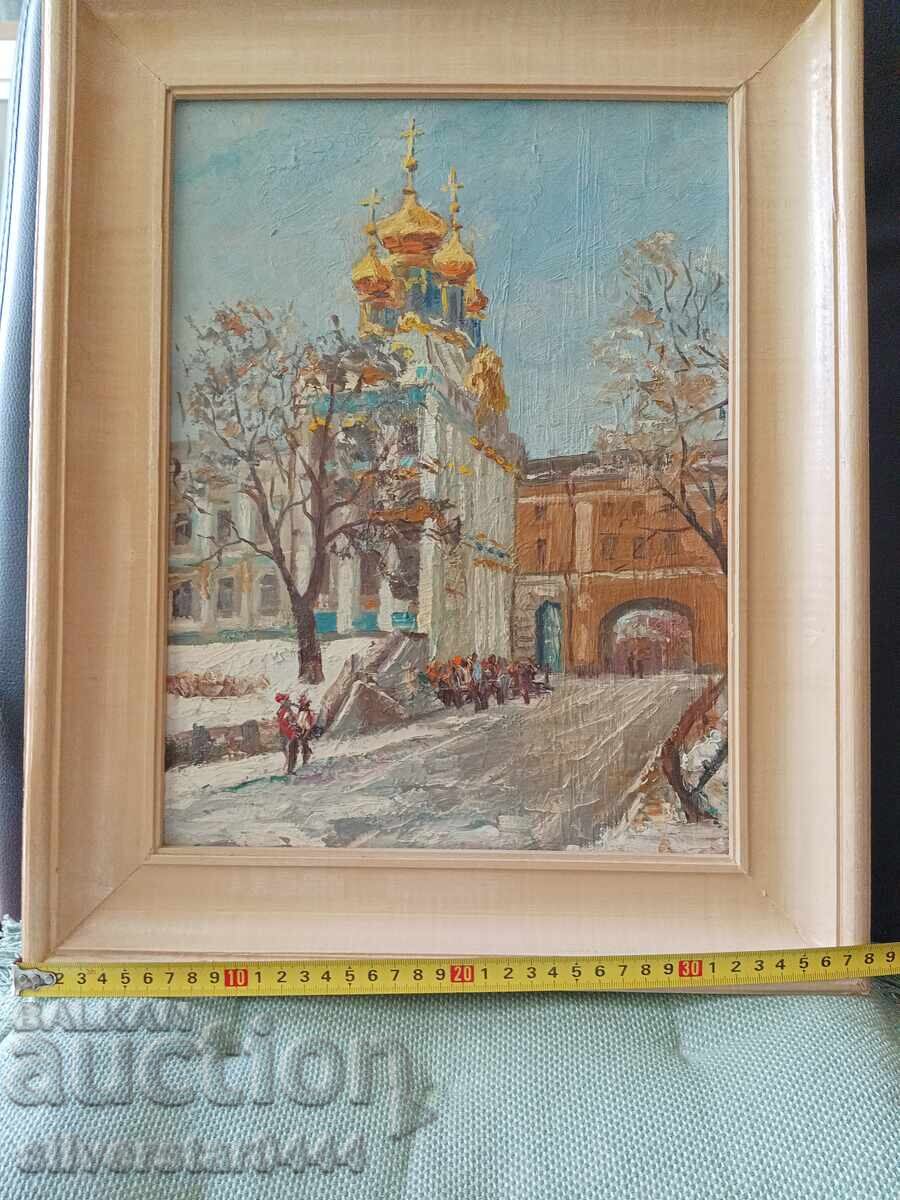 Biserică Rusă cu preț € 350.00 | 684.54 BGN Biserică Rusă cu preț € 350.00 | 684.54 BGN