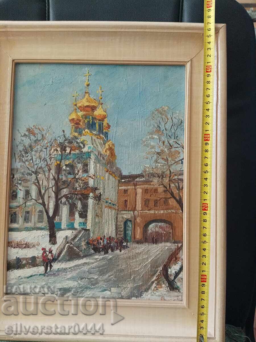 Licitație Biserică Rusă