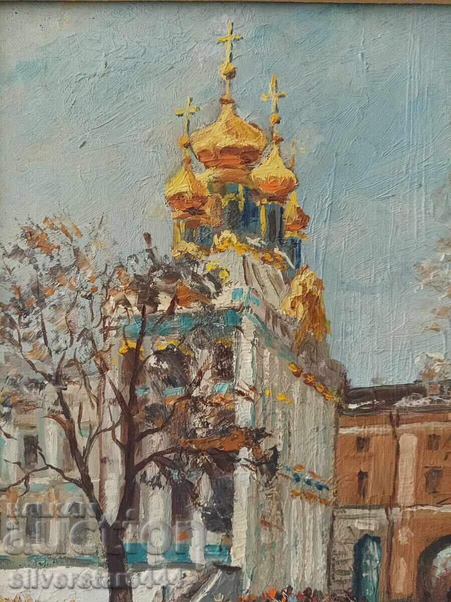 Livrarea Biserică Rusă
