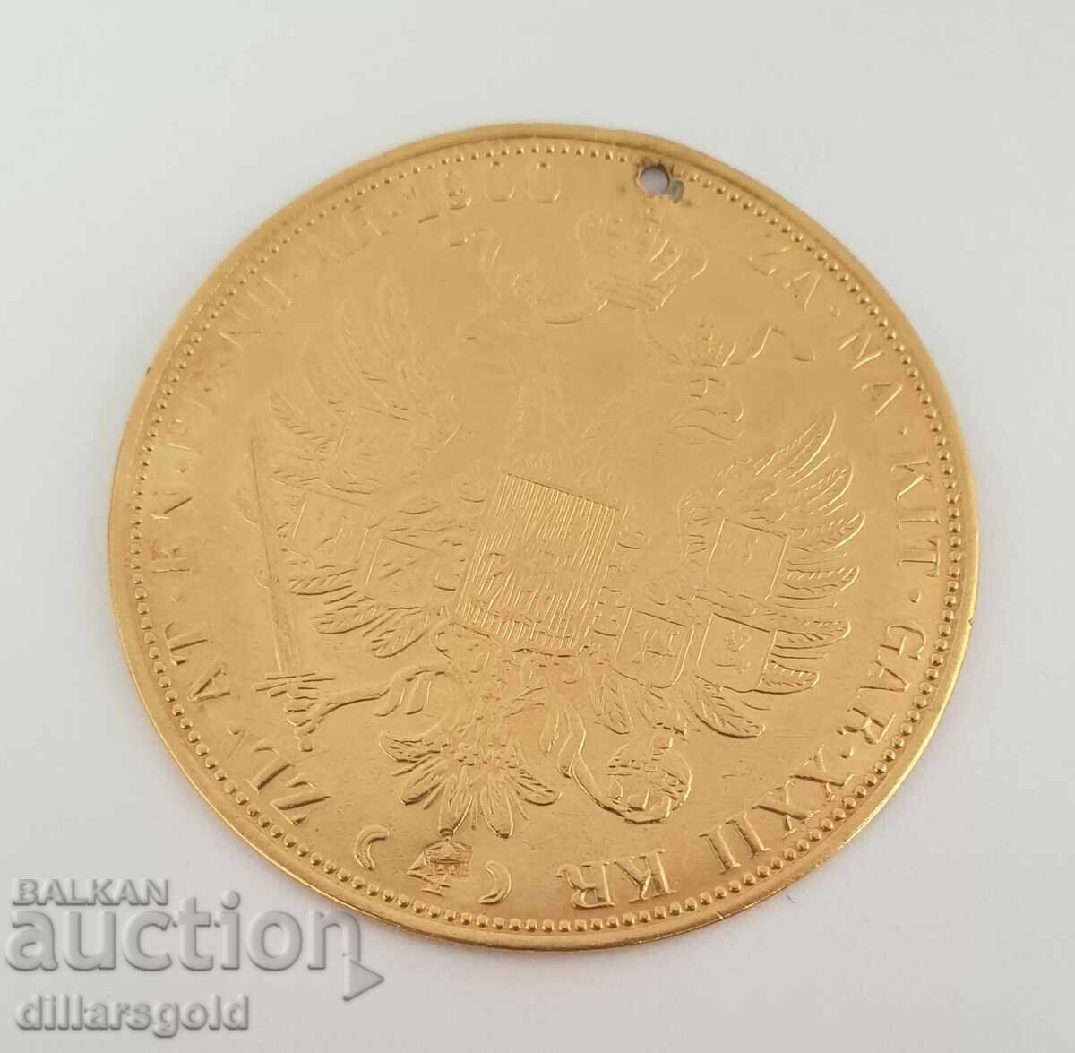 Аукцион Златен пендар Александър II- 1900  г.