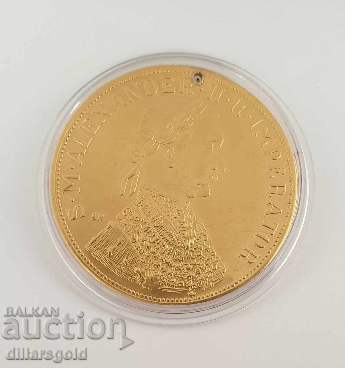 Pandantiv de aur Alexandru II - 1900