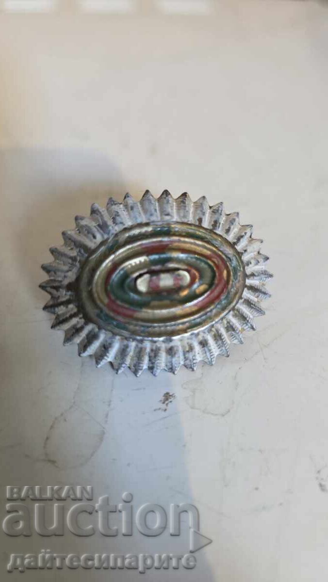 Livrarea Cocarde, set