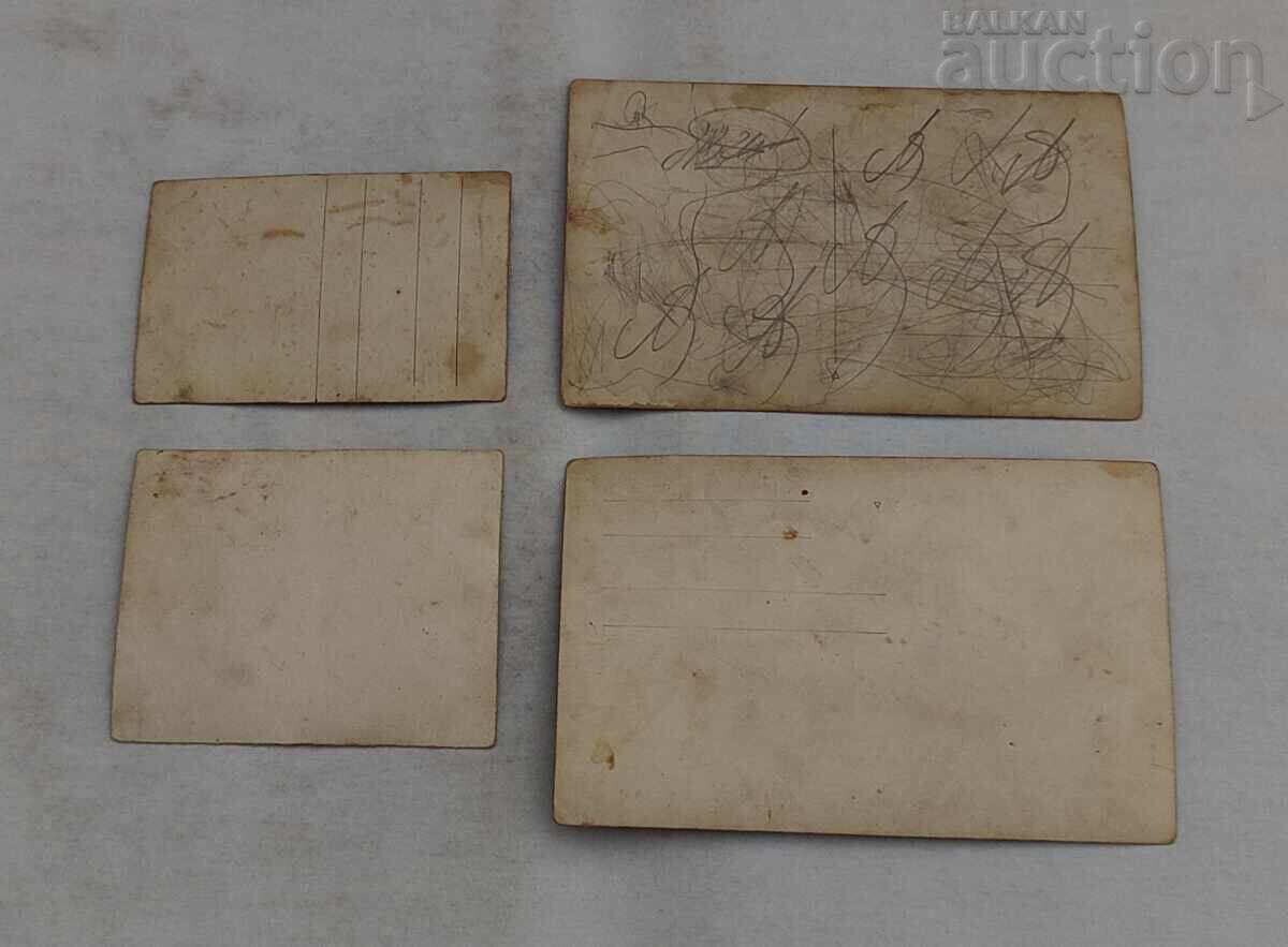 СПОМЕН ОТ ПАНАИРА ЦАРСТВО БЪЛГАРИЯ СНИМКИ ЛОТ 4 БРОЯ с цена € 9.00 | 17.60 лв.