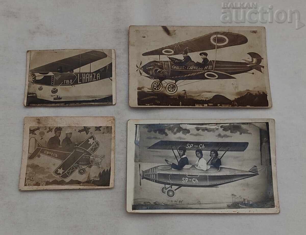 SUVENIR DE LA TÂRGUL REGATUL BULGARIA FOTOGRAFII LOT 4 BUCĂȚI