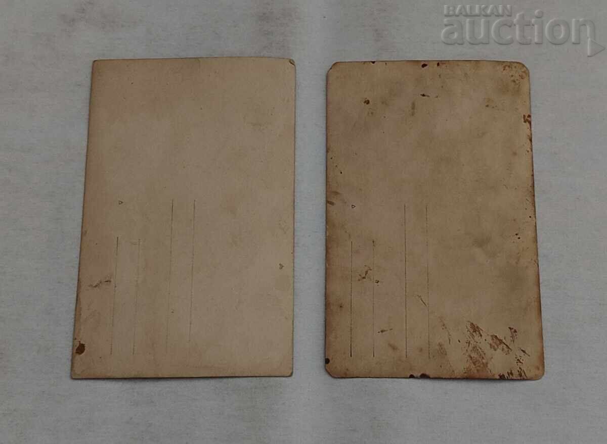 Photo of Malgara 1926. Photos, Lot of 2 pieces with price € 2.00 | 3.91 BGN