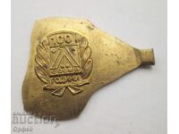 CURIO sign 100g FC Levski Sofia project test badge football