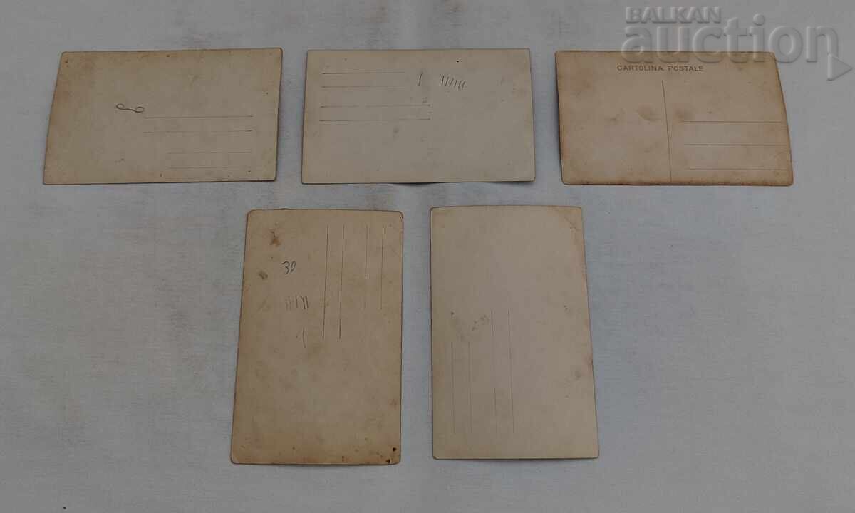 ΛΙΜΑΝΙΑ ΠΛΟΙΑ ΒΑΣΙΛΕΙΟ ΒΟΥΛΓΑΡΙΑΣ ΦΩΤΟΓΡΑΦΙΕΣ ΛΟΤ 5 ΤΕΜΑΧΙΑ με τιμή € 1.90 | 3.72 BGN