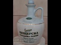 Sticlă de porțelan de lux "Peshterska grozdova"