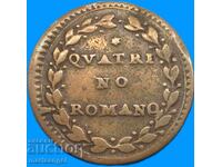 Кватрино Романо Ватикан (1/4 байоко) Пий VI 1775-1799