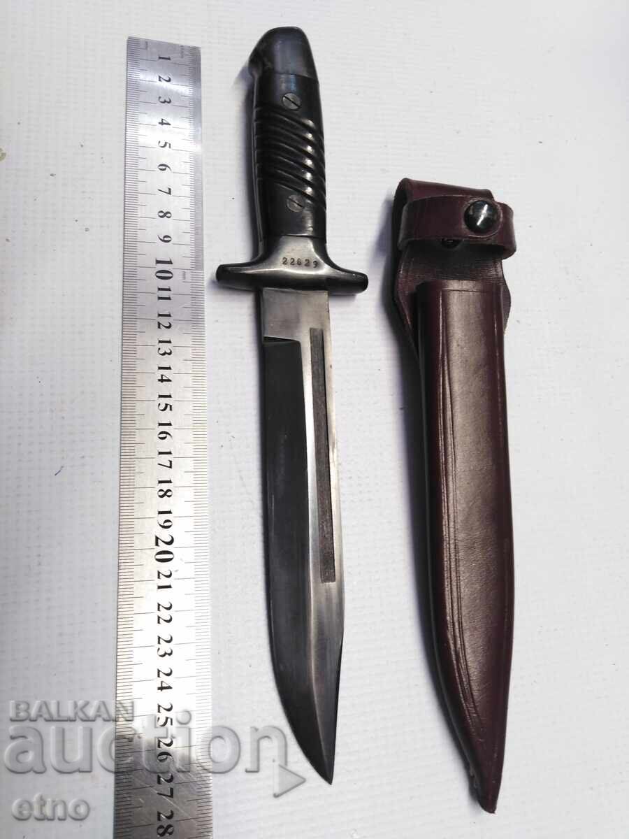 Δημοπρασία ΜΑΧΑΙΡΙ ΣΤΗΝ ΘΗΚΗ ΤΟΥ ΜΕ ΔΕΡΜΑΤΙΝΗ ΘΗΚΗ