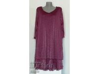 Γυναικείο επίσημο μπορντό φόρεμα με φόδρα