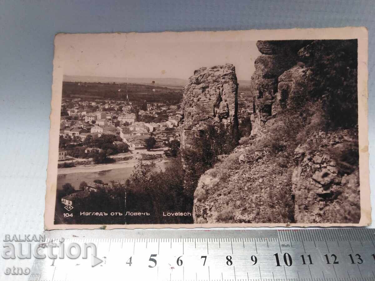 1938 g. TSARSKA P.K.-LOVECH 1938 g. TSARSKA P.K.-LOVECH