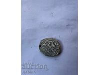 Онлук сребърна монета турска осман 2