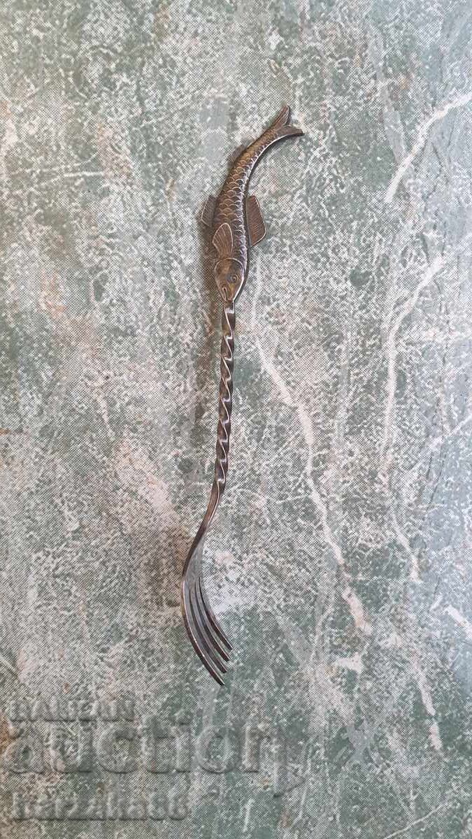 Ασημένια πιρούνα Ψαριού