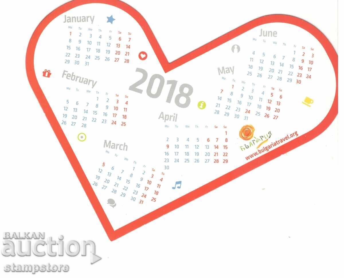 Calendar - inimă 2018 cu preț € 0.30 | 0.59 BGN Calendar - inimă 2018 cu preț € 0.30 | 0.59 BGN