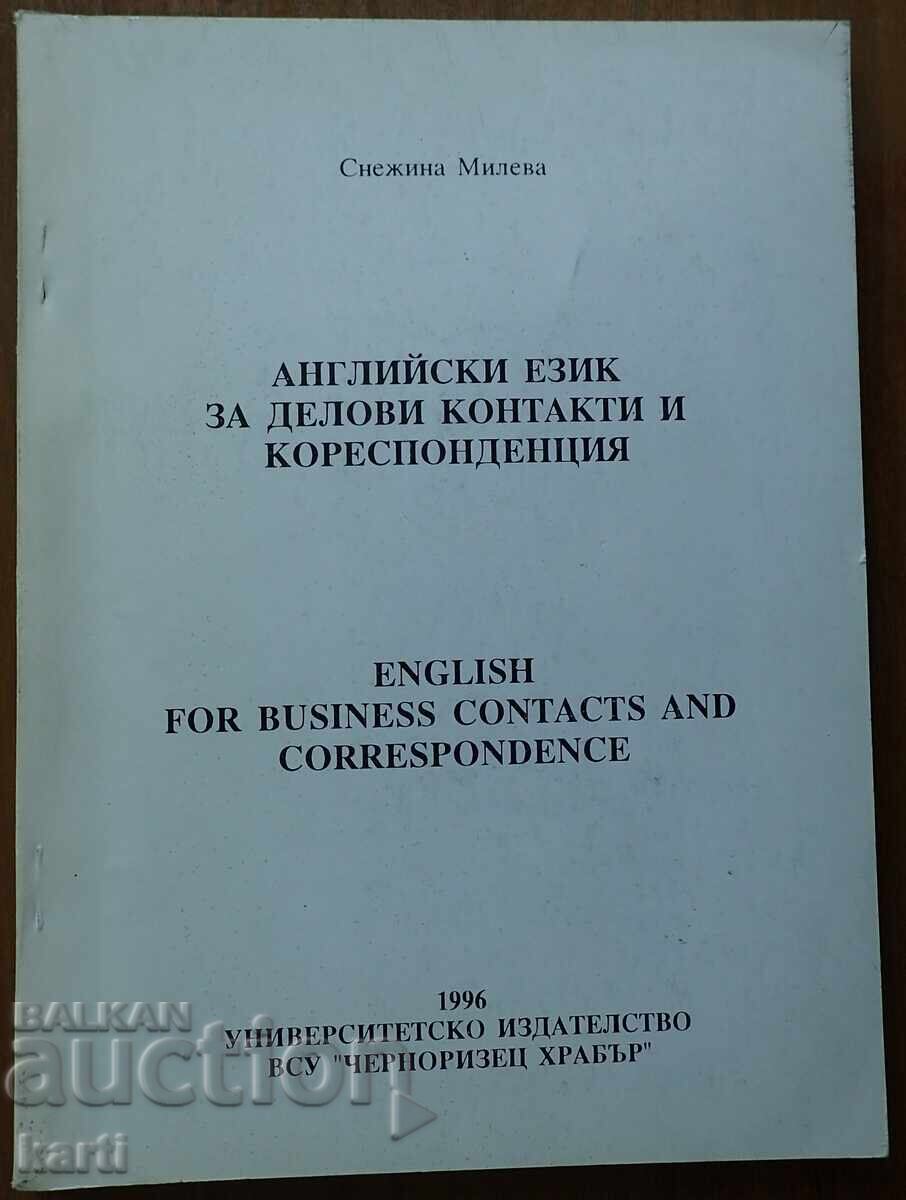 LIMBA ENGLEZĂ PENTRU CONTACTE DE AFACERI
