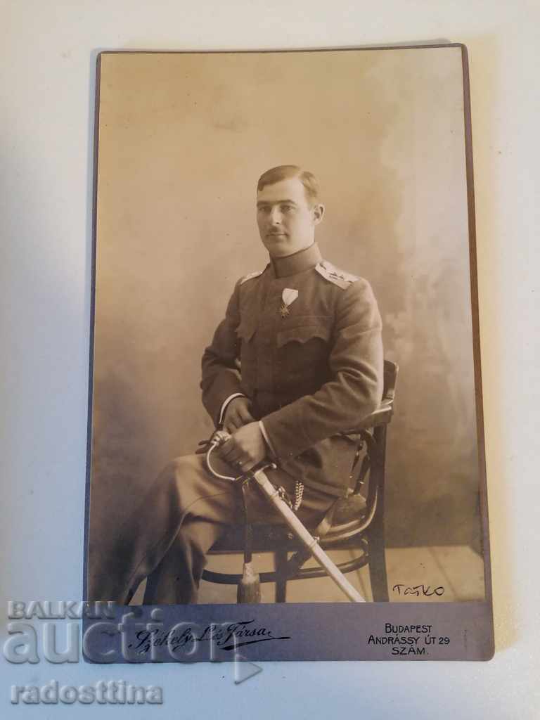 Φωτογραφία από χαρτόνι Βασιλική διαταγή αξιωματικού 12ου συντάγματος