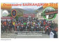 Calendar Baicandji 2016