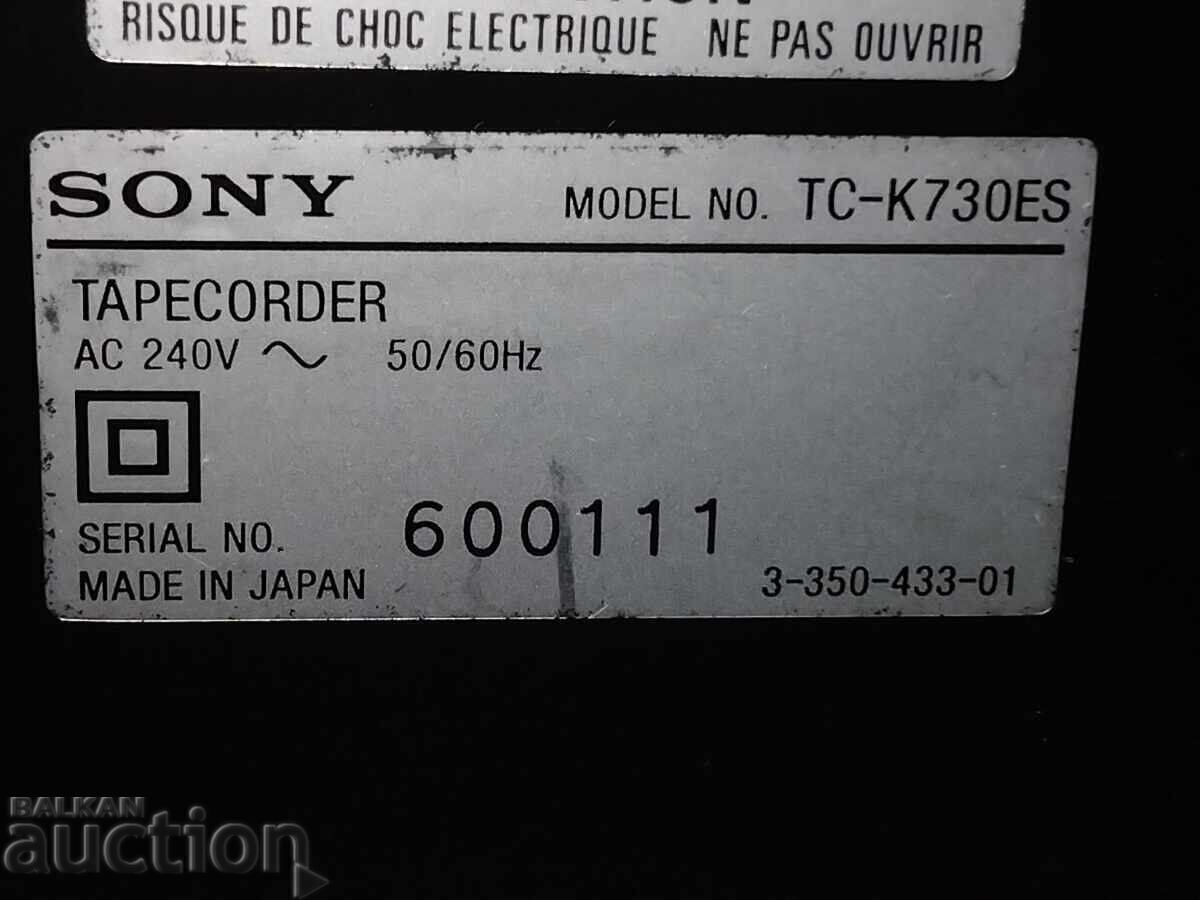 Висок клас 3 глав дек:  SONY TC-K730ES - 6