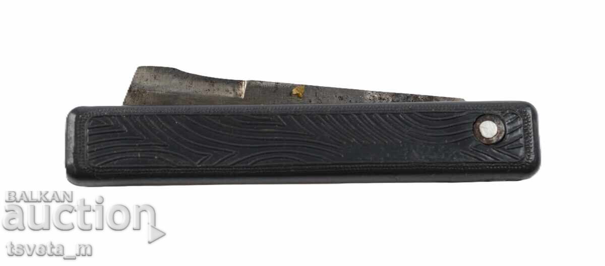 USSR Orchard Knife with price € 5.00 | 9.78 BGN